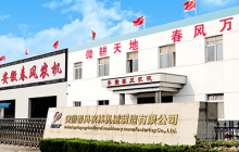 最新動(dòng)態(tài)